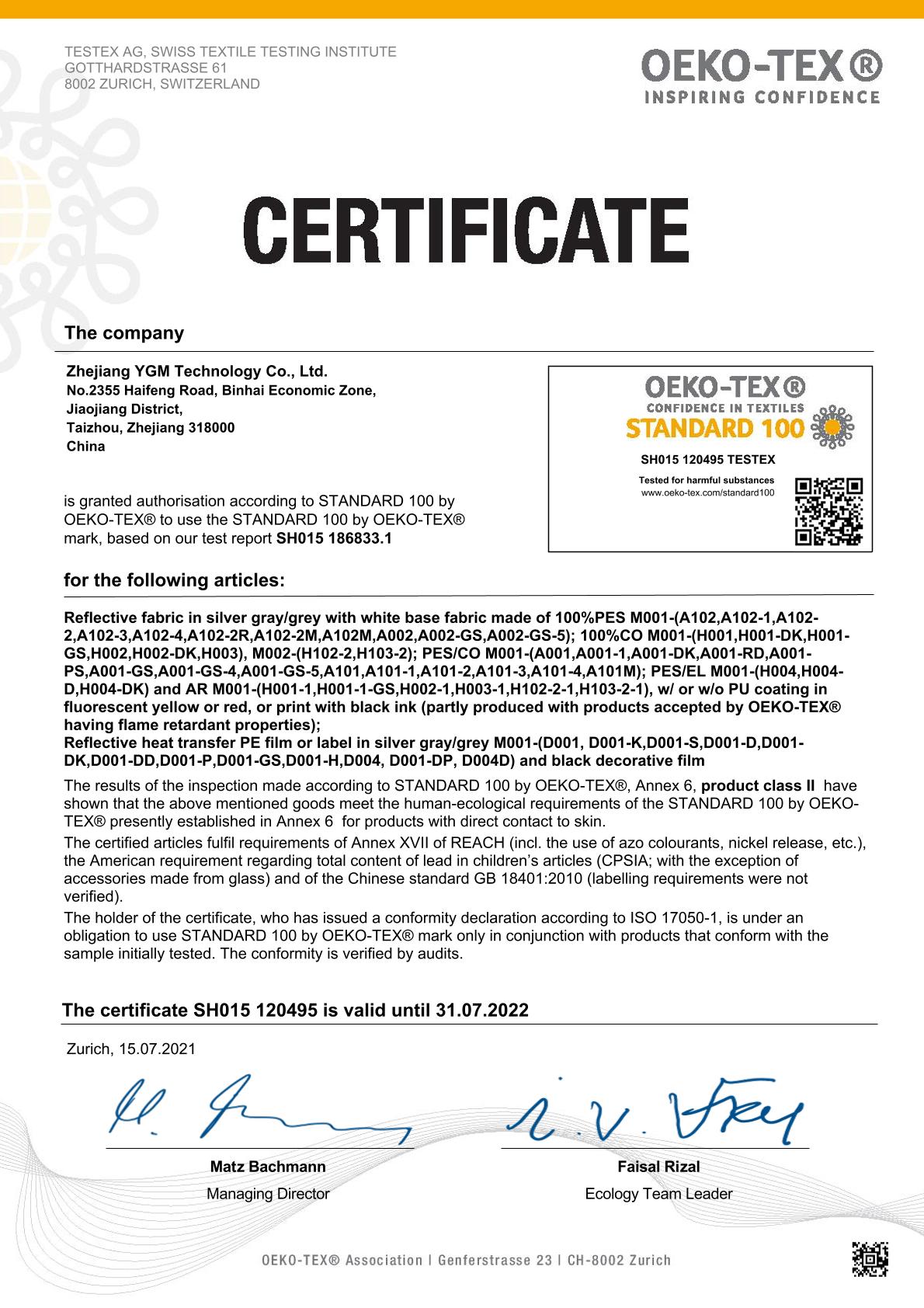 Oeko-Tex Standard 100 Certificate —— Updated in July 2021 - Zhejiang YGM  Technology Co., Ltd