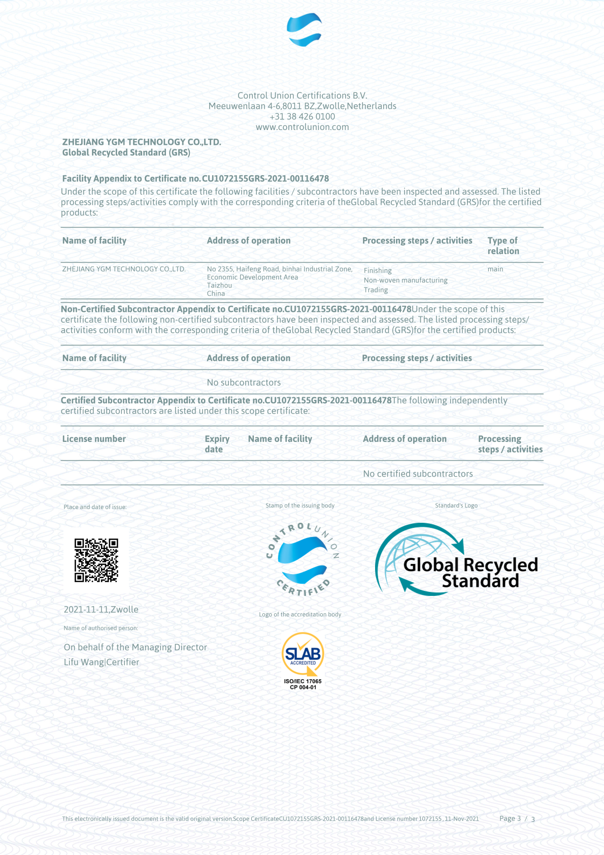 GRS Scope Certificate3