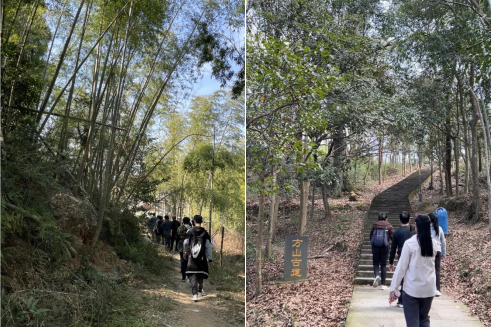 Team Building Activity, Jiufeng Park Walking Tour 1