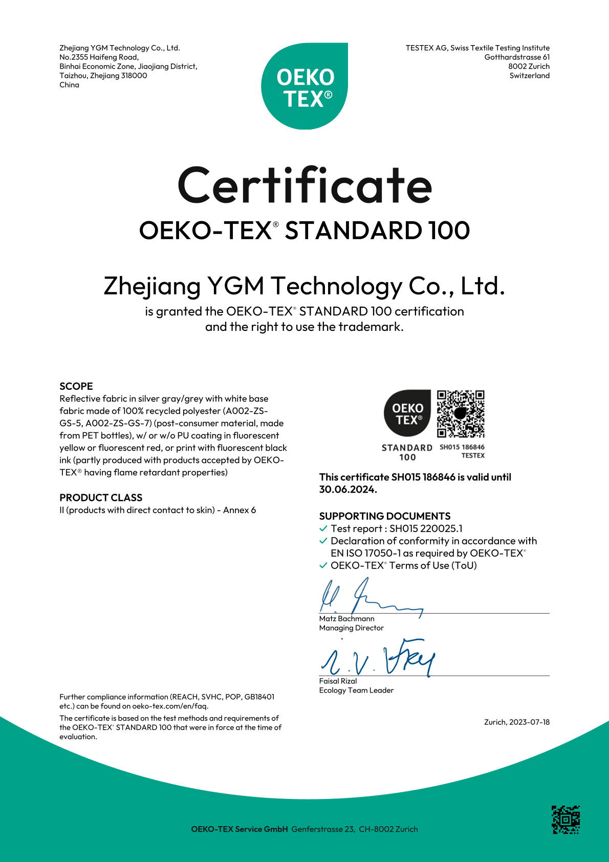 2023 Oeko-Tex Standard 100 2