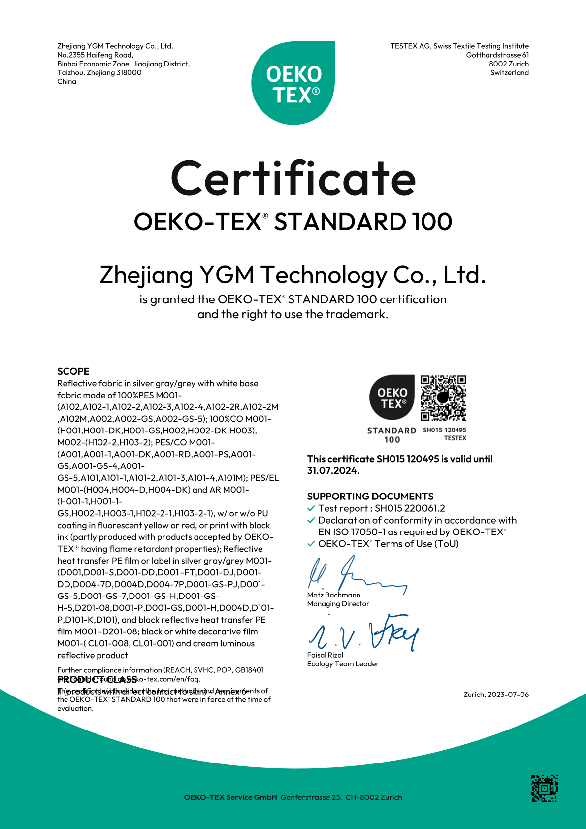 2023 Oeko-Tex Standard 100