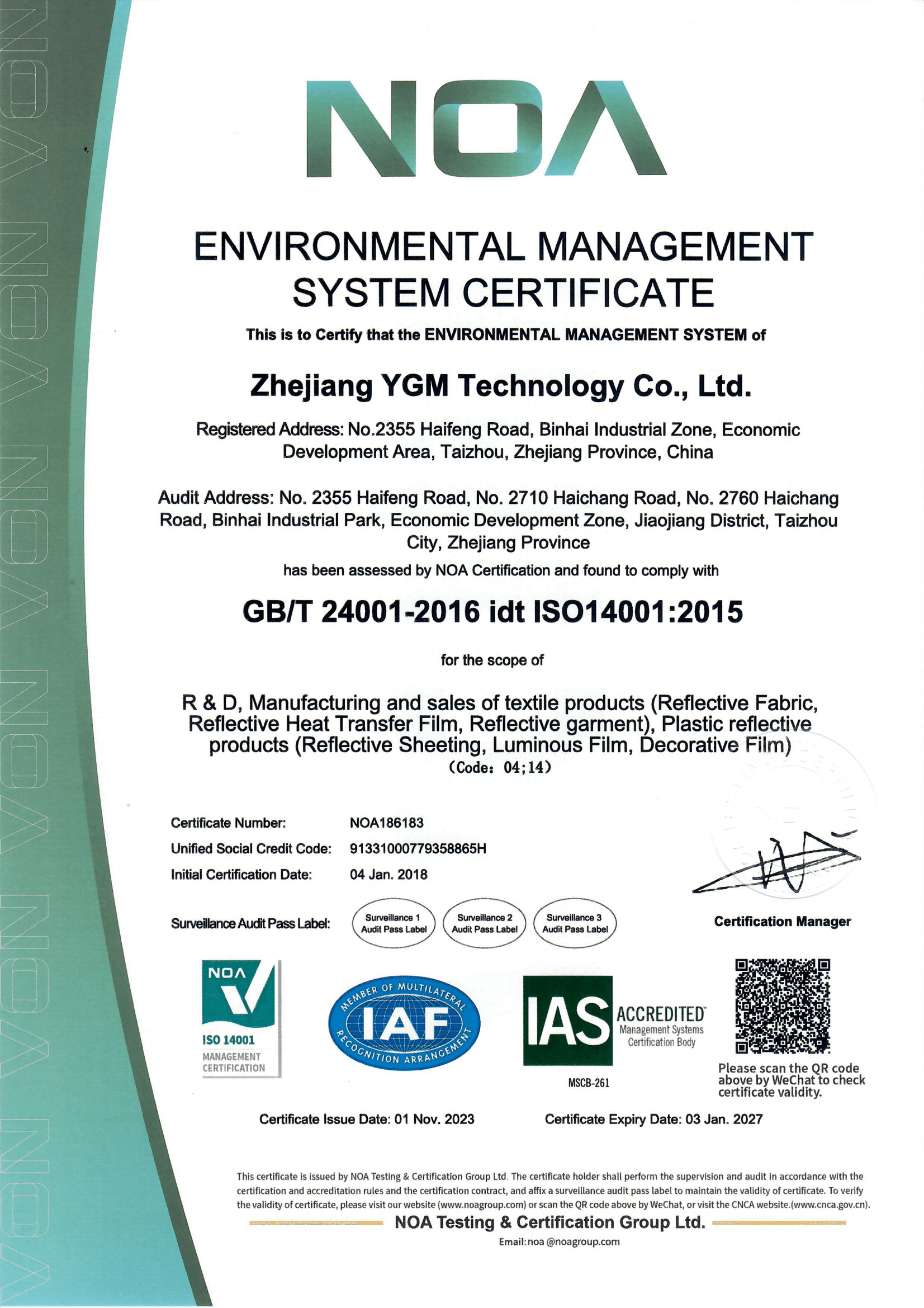 ISO Certification for Zhejiang YGM Technology Co., Ltd2
